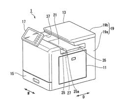 IMAGE FORMING APPARATUS