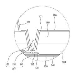 Liquid crystal display device