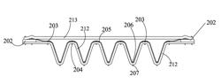 THERMO-INSULATING STRUCTURE