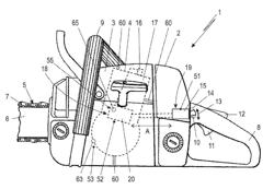 HANDHELD WORK APPARATUS HAVING A COMBUSTION ENGINE