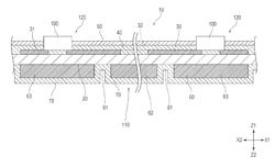 FLEXIBLE PRINTED BOARD AND METHOD FOR MANUFACTURING FLEXIBLE PRINTED BOARD