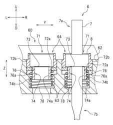 Cutting apparatus