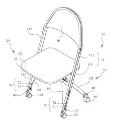 Foldable chair having leg strengthening means