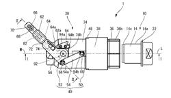 PIPE COUPLING COMPRISING FEMALE COUPLING MEMBER AND MALE COUPLING MEMBER