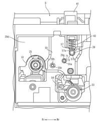 IMAGE FORMING APPARATUS