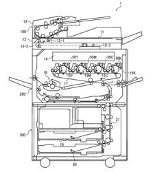 IMAGE FORMING APPARATUS