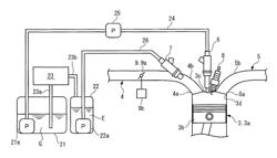 Control apparatus for internal combustion engine