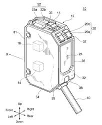 PHOTOELECTRIC SENSOR