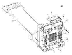 SINGLE-AXIS ROTARY ACTUATOR