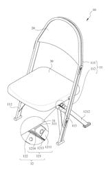 Foldable chair with a metal seat