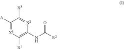 INHIBITORS OF WDR5 PROTEIN-PROTEIN BINDING