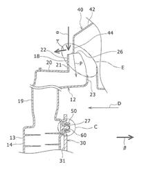 PIPE UNIT COUPLING STRUCTURE