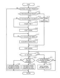 IMAGE READING APPARATUS