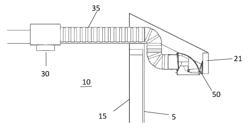 Termination fitting for a vent tube