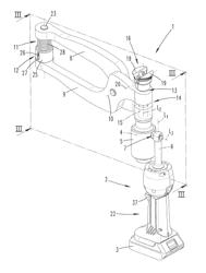 Pivoting jaw and motor-actuable handheld apparatus