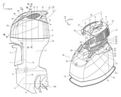 Outboard motor