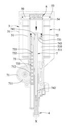 Pneumatic Nail Gun