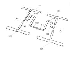 Printed Dipole Antenna, Array Antenna, and Communications Device