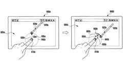 Multi-touch based drawing input method and apparatus