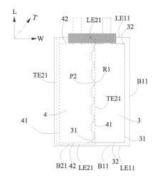 Cell and electrochemical device