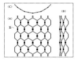 FRAME STRUCTURES