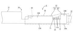 TERMINAL-EQUIPPED WIRE AND METHOD FOR CRIMPING TERMINAL ONTO WIRE