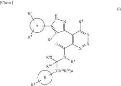 Pyrazole derivative or pharmaceutically acceptable salt thereof