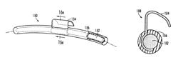 Vehicle wheel balance weights