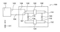 Modular photoacoustic detection device