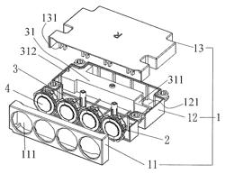 Speaker, television provided with the speaker and multimedia device