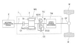 VEHICLE DRIVE DEVICE