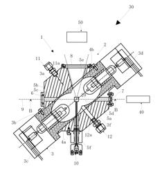 CELL FOR X-RAY ANALYSIS AND X-RAY ANALYSIS APPARATUS