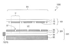 SCANNING ANTENNA AND METHOD FOR MANUFACTURING SCANNING ANTENNA