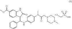 Nintedanib diethanesulfonate salt crystal and preparation method and use thereof