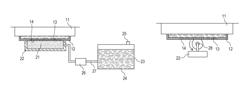 Ink jet recording device