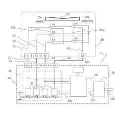 Electrical parking brake device