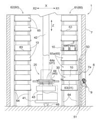 Storage facility for object of paying of respects