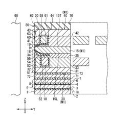 Magnetic head including a coil and a magnetic path forming section