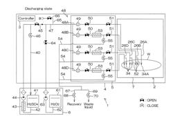 Substrate processing apparatus