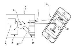 SYSTEM AND METHOD OF DETERMINING IF A SURFACE IS PRINTED OR A DEVICE SCREEN