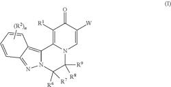 Fused indazole pyridone compounds as antivirals