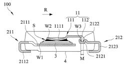 Die package component with jumper structure