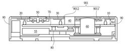 Wireless communication device