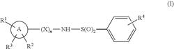 SULFONAMIDES AS GPR40- AND GPR120-AGONISTS