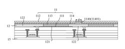 DISPLAY PANEL, MASK, METHOD FOR MANUFACTURING DISPLAY PANEL, AND DISPLAY DEVICE