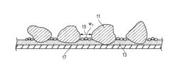 System, method and apparatus for increasing surface solar reflectance of roofing