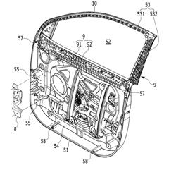 DOOR FOR VEHICLE