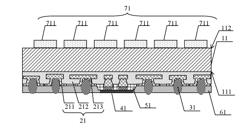 SEMICONDUCTOR PACKAGING STRUCTURE HAVING ANTENNA MODULE