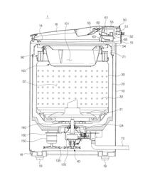 WASHING MACHINE AND CONTROL METHOD THEREOF