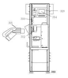 Power supply system for vehicle control unit and method thereof